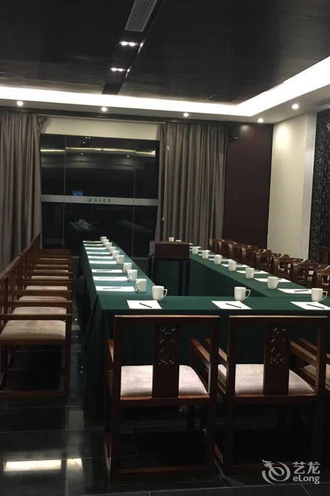 Liyang Tianmu Mingju Hotel Changzhou  Zewnętrze zdjęcie